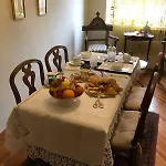 A Casa Armenia 4* トリノ